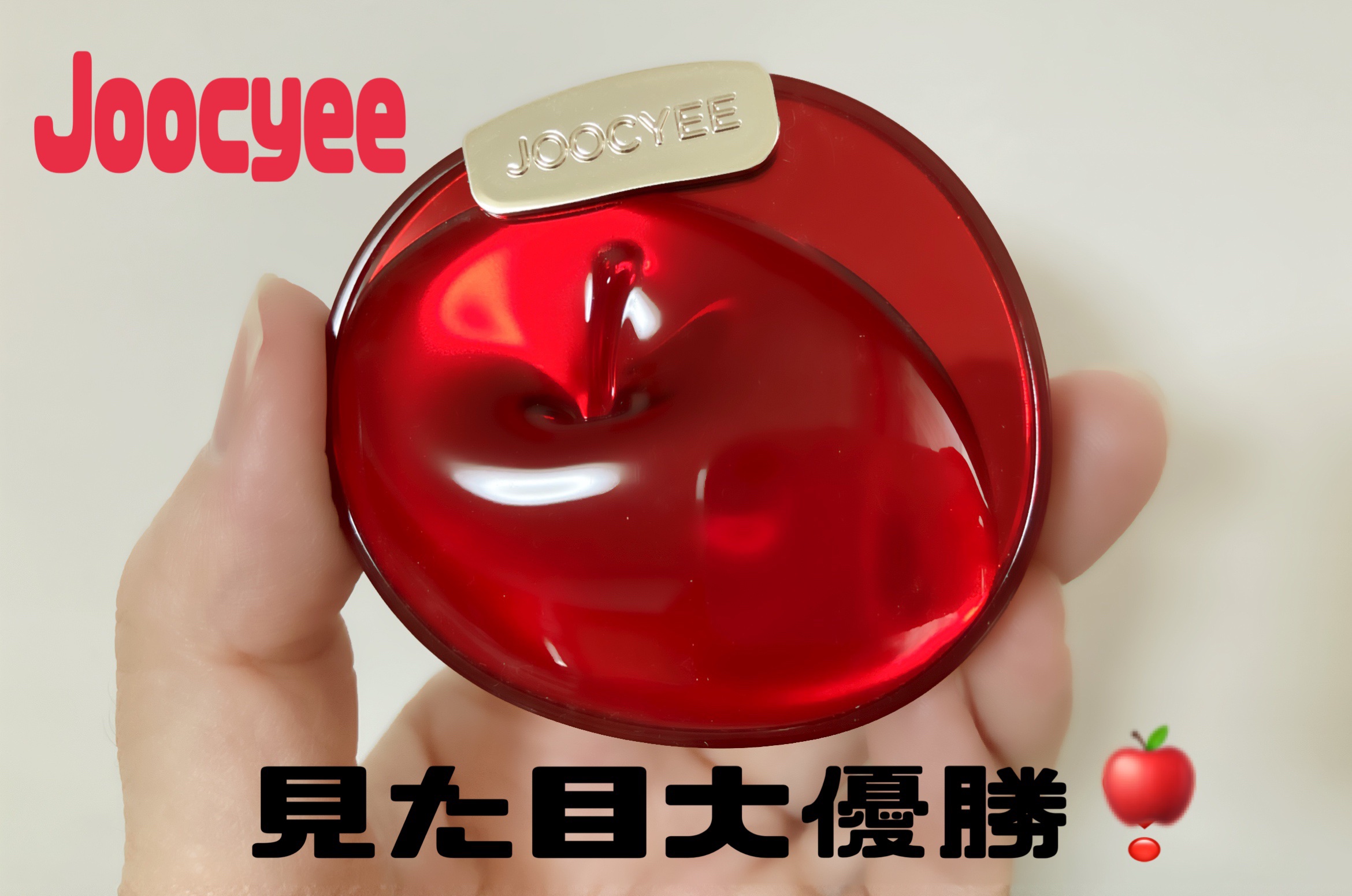 APPLE YOU ニュアンスグロウパウダー #M302 アイボリーミルク/Joocyee/パウダーチークを使ったクチコミ（1枚目）