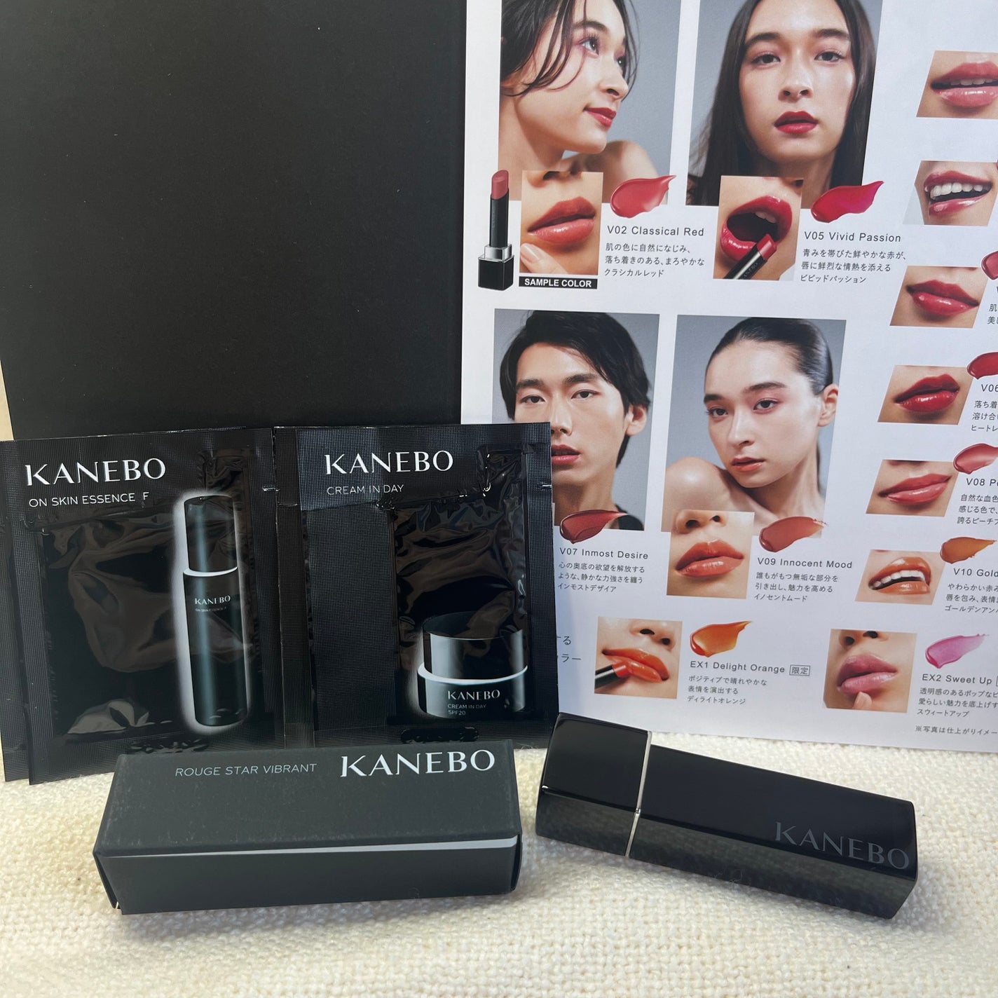 ルージュスターヴァイブラント/KANEBO/口紅を使ったクチコミ(3枚目)