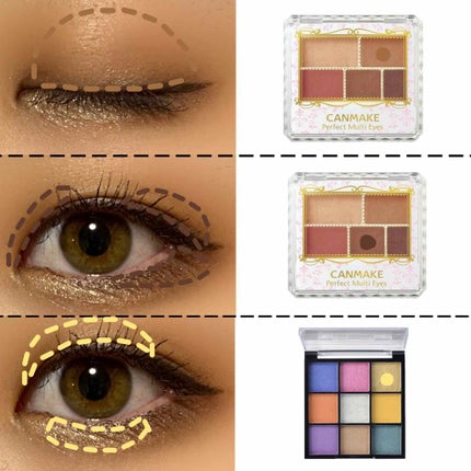 パーフェクトマルチアイズ/キャンメイク/アイシャドウパレットを使ったクチコミ(2枚目)