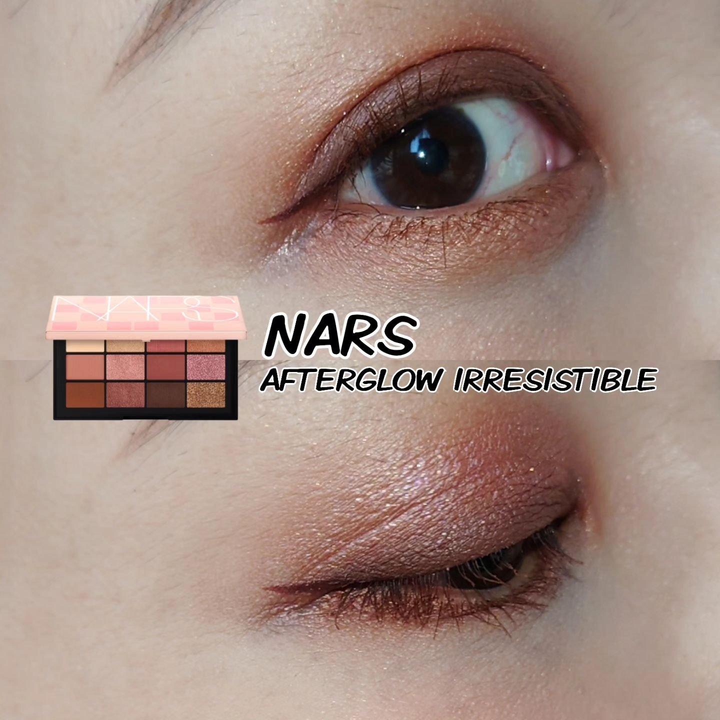 アフターグロー イリジスタブル アイシャドーパレット/NARS/アイシャドウパレットを使ったクチコミ（1枚目）