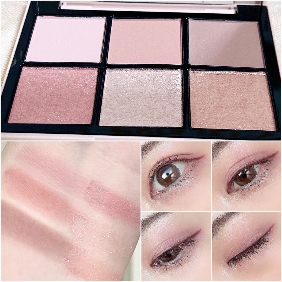 アイデザイナー/SNIDEL BEAUTY/アイシャドウパレットを使ったクチコミ(2枚目)