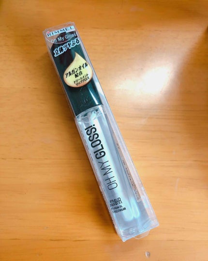 リップケアオイル/excel/リップグロスを使ったクチコミ(2枚目)