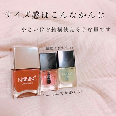 ナンバーワン ベース＆トップ キット/nails inc./マニキュアを使ったクチコミ（2枚目）