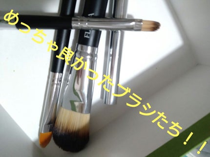 シャドウブラシ/FLALIA/メイクブラシを使ったクチコミ(1枚目)