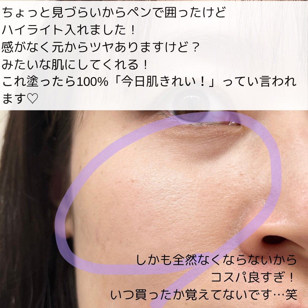 M·A·C ミネラライズ スキンフィニッシュ/M・A・C/パウダーハイライトを使ったクチコミ(3枚目)