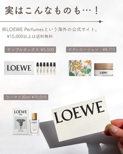 あおい|アラサー女子向けおしゃれギフト•プレゼント on LIPS 「@aoiroom2020◀︎センスのいいギフトならココ🎁!大好..」(8枚目)