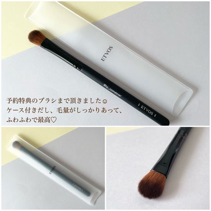 ミネラルクラッシィシャドー2022CF/エトヴォス/アイシャドウパレットを使ったクチコミ(6枚目)