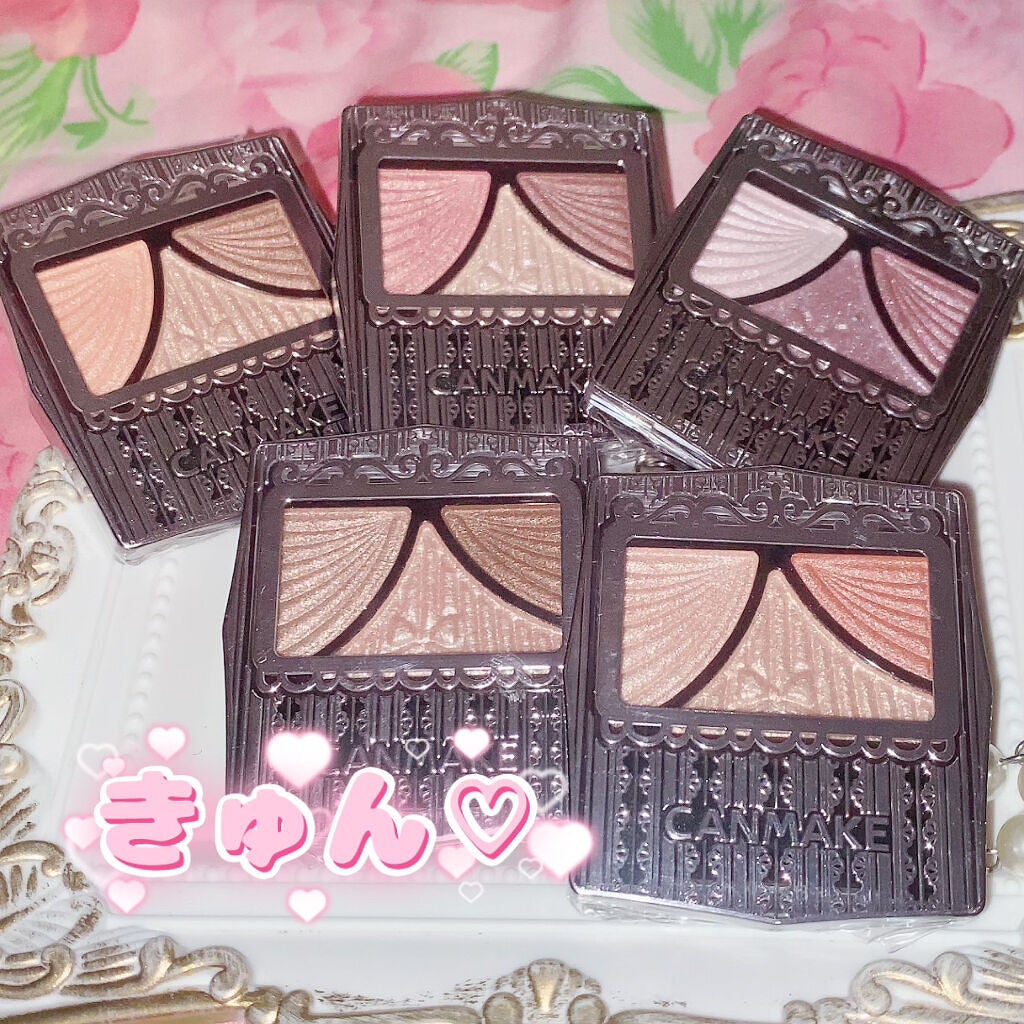 ジューシーピュアアイズ/キャンメイク/アイシャドウパレットを使ったクチコミ(4枚目)