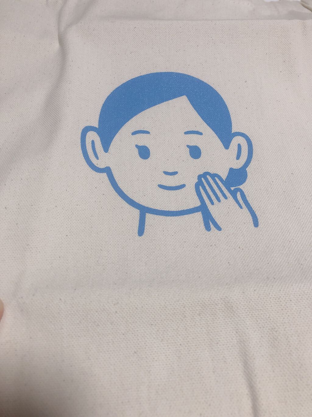 イハダ 薬用バーム【医薬部外品】/IHADA/フェイスバームを使ったクチコミ（2枚目）