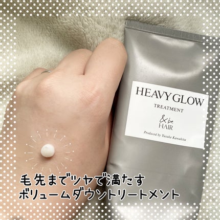 &be ヘビーグロウトリートメント/&be HAIR/洗い流すヘアトリートメントを使ったクチコミ(3枚目)