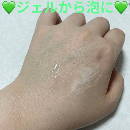 アロエフェイシャルクレンジングフォーム/HOLIKA HOLIKA/クレンジングクリームを使ったクチコミ(5枚目)