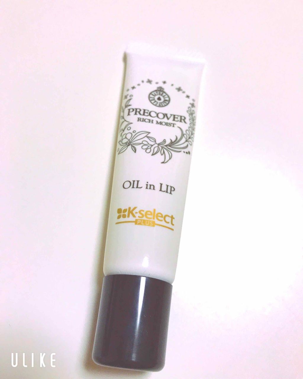 プレカバー リッチモイストオイルインリップ/K-select/リップケアを使ったクチコミ(3枚目)