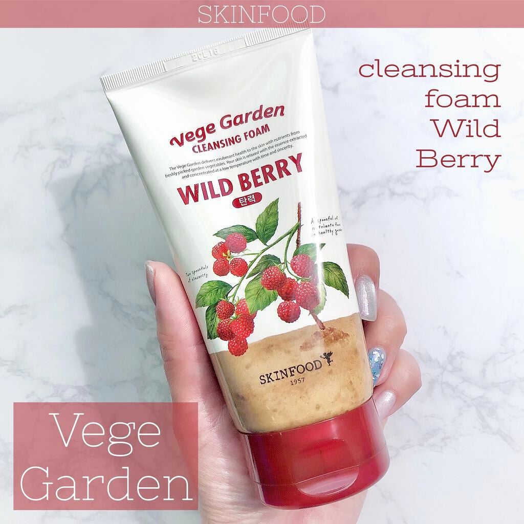 ベジガーデン クレンジングフォーム/SKINFOOD/洗顔フォームを使ったクチコミ(1枚目)