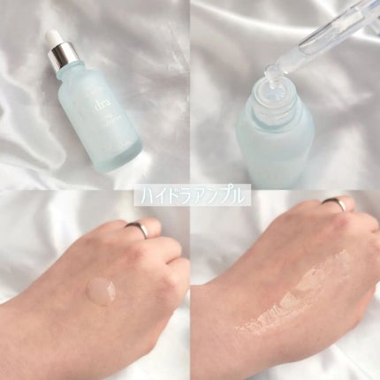 ハイドラアンプルトナー/9Wishes/化粧水を使ったクチコミ(2枚目)