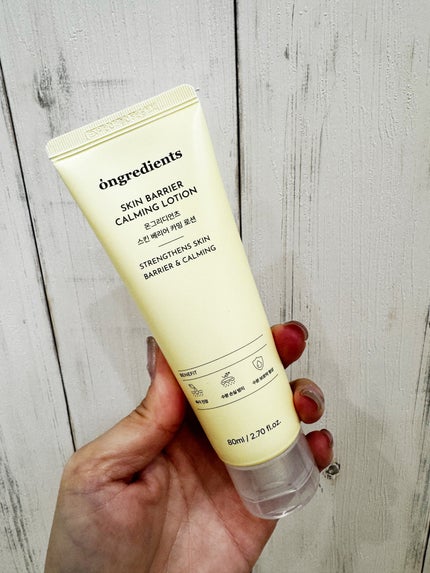 を使ったクチコミ(1枚目)