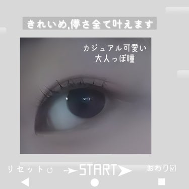 バレンタインボックス3ローズモーメント/VAVI MELLO/アイシャドウパレットを使ったクチコミ（1枚目）