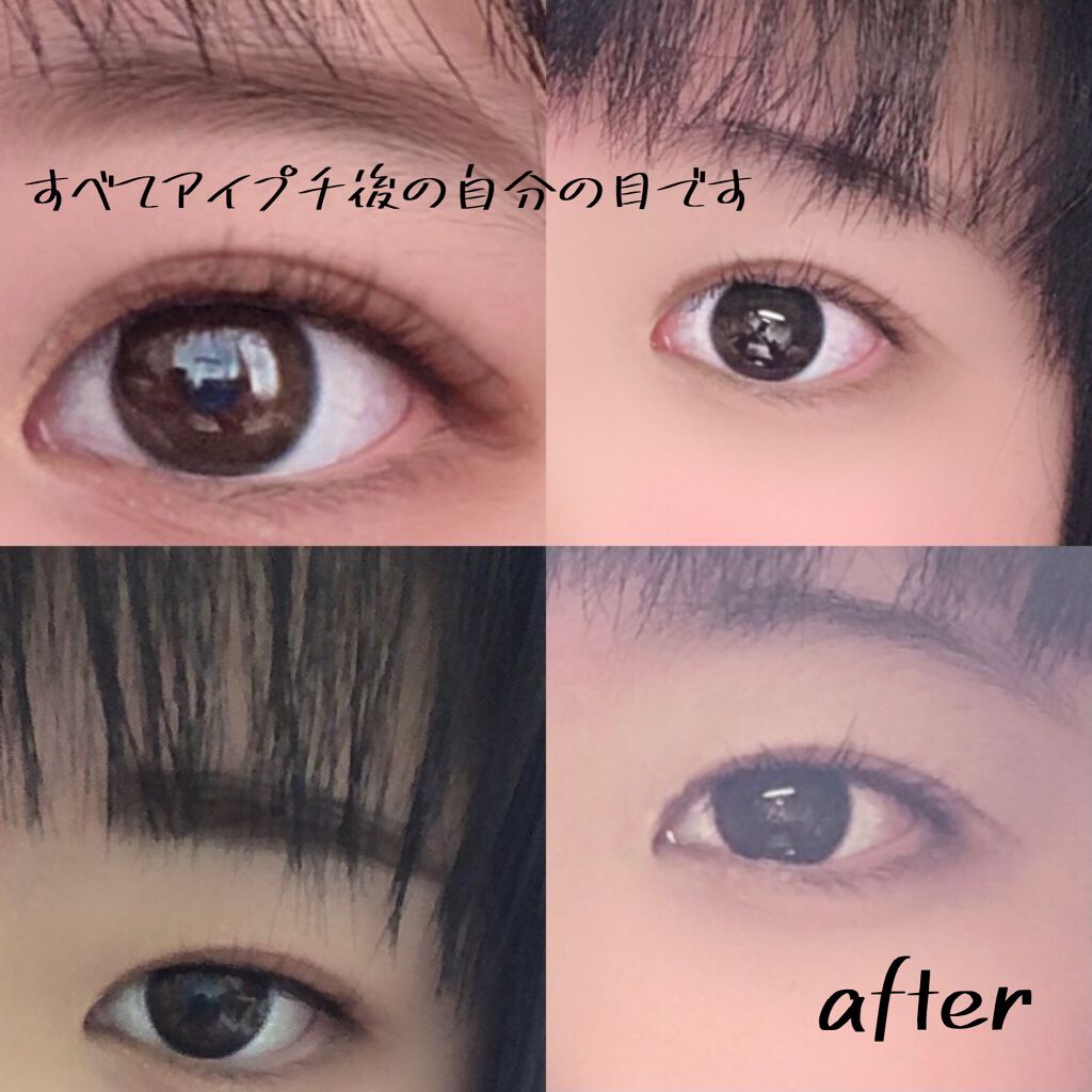 ダブルアイリキッド/Automatic Beauty/二重まぶた用アイテムを使ったクチコミ(3枚目)