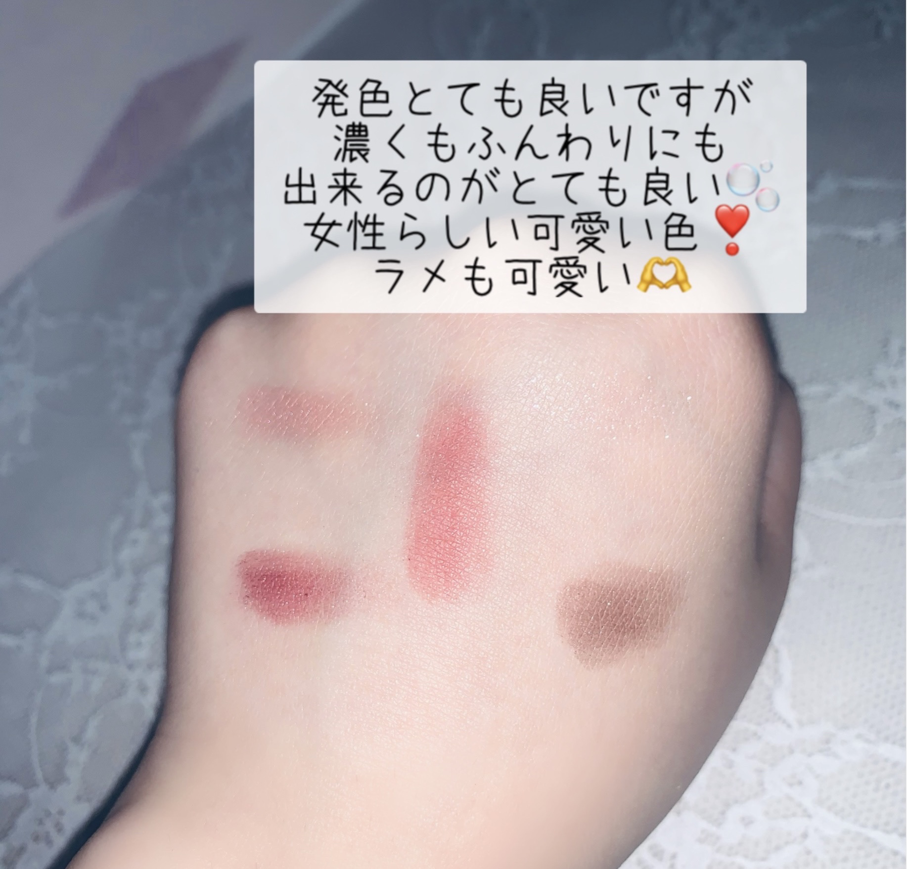 ディオールショウ サンク クルール 879 ルージュ トラファルガー/Dior/アイシャドウを使ったクチコミ（3枚目）