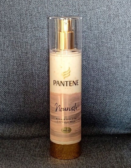 リペアー ゴールデン カプセル ミルク/パンテーン/ヘアミルクを使ったクチコミ(1枚目)