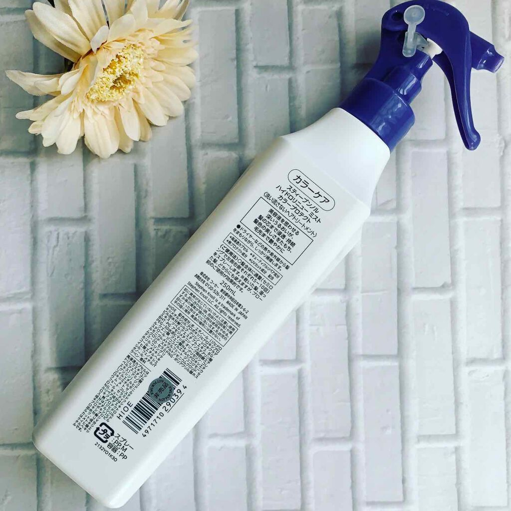 ハイドロリニュー ミスト カラープロテクト/スティーブンノル ニューヨーク/プレスタイリング・寝ぐせ直しを使ったクチコミ(2枚目)