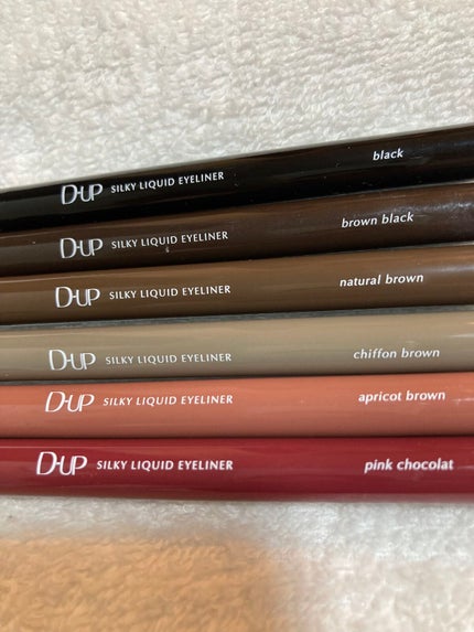 シルキーリキッドアイライナーWP/D-UP/リキッドアイライナーを使ったクチコミ(2枚目)