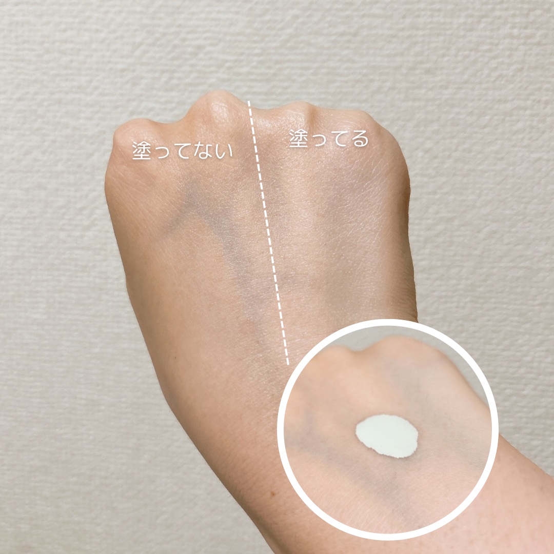 ドラマティックスキンセンサーベース NEO/マキアージュ/化粧下地を使ったクチコミ（3枚目）