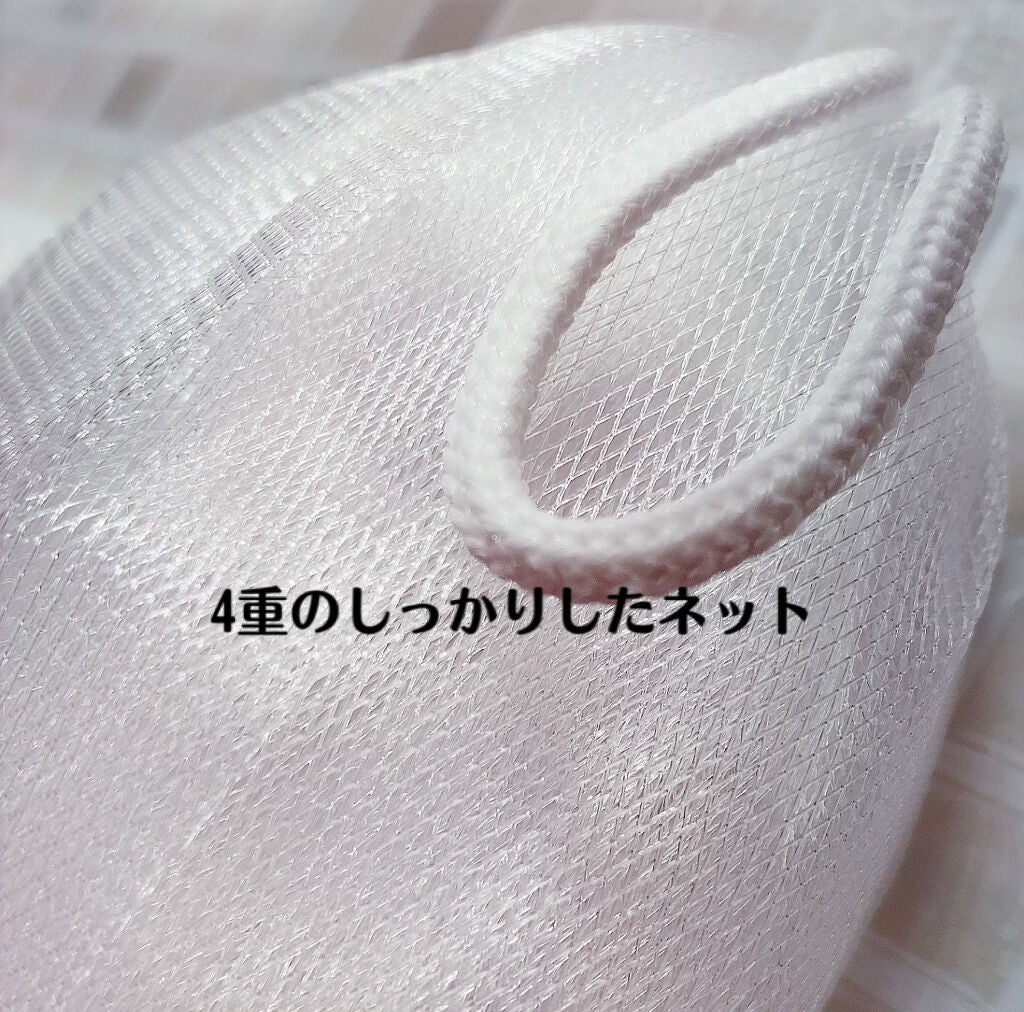 珈琲豆♡ on LIPS 「silkrioFlora1ヶ月分セットパウダー石鹸スクワラン泡..」(4枚目)