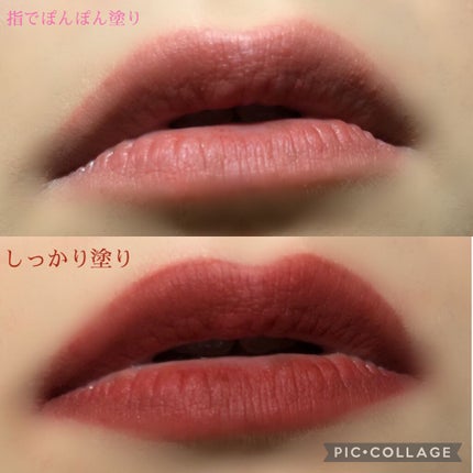 ルージュ ヴォリュプテ シャイン/YVES SAINT LAURENT BEAUTE/口紅を使ったクチコミ(2枚目)
