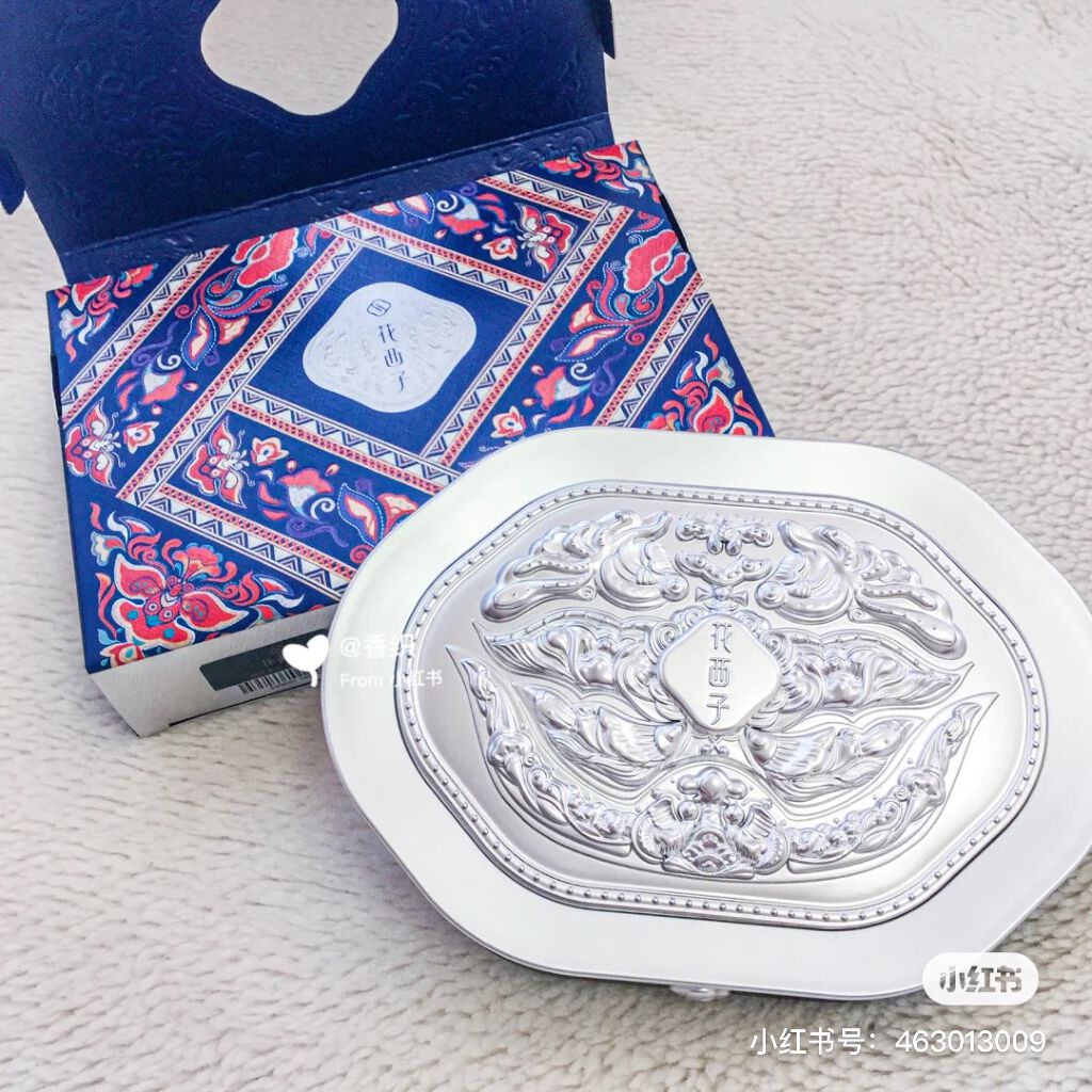 金銀蝶影浮彫彩粧盤 (マルチパレット) / 花西子