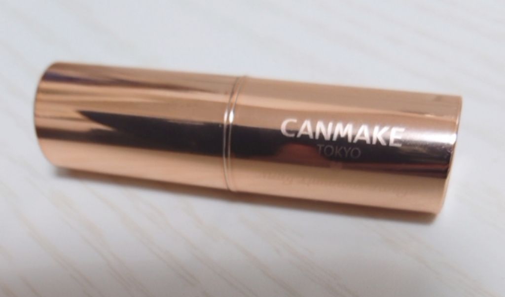 メルティールミナスルージュ/キャンメイク/口紅を使ったクチコミ（1枚目）