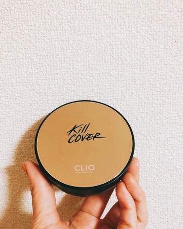 キル カバー ファンウェア クッション エックスピー/CLIO/クッションファンデーションを使ったクチコミ（2枚目）