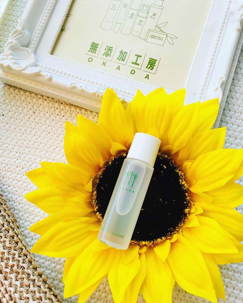 岡田クレンジング/無添加工房 OKADA/オイルクレンジングを使ったクチコミ（2枚目）