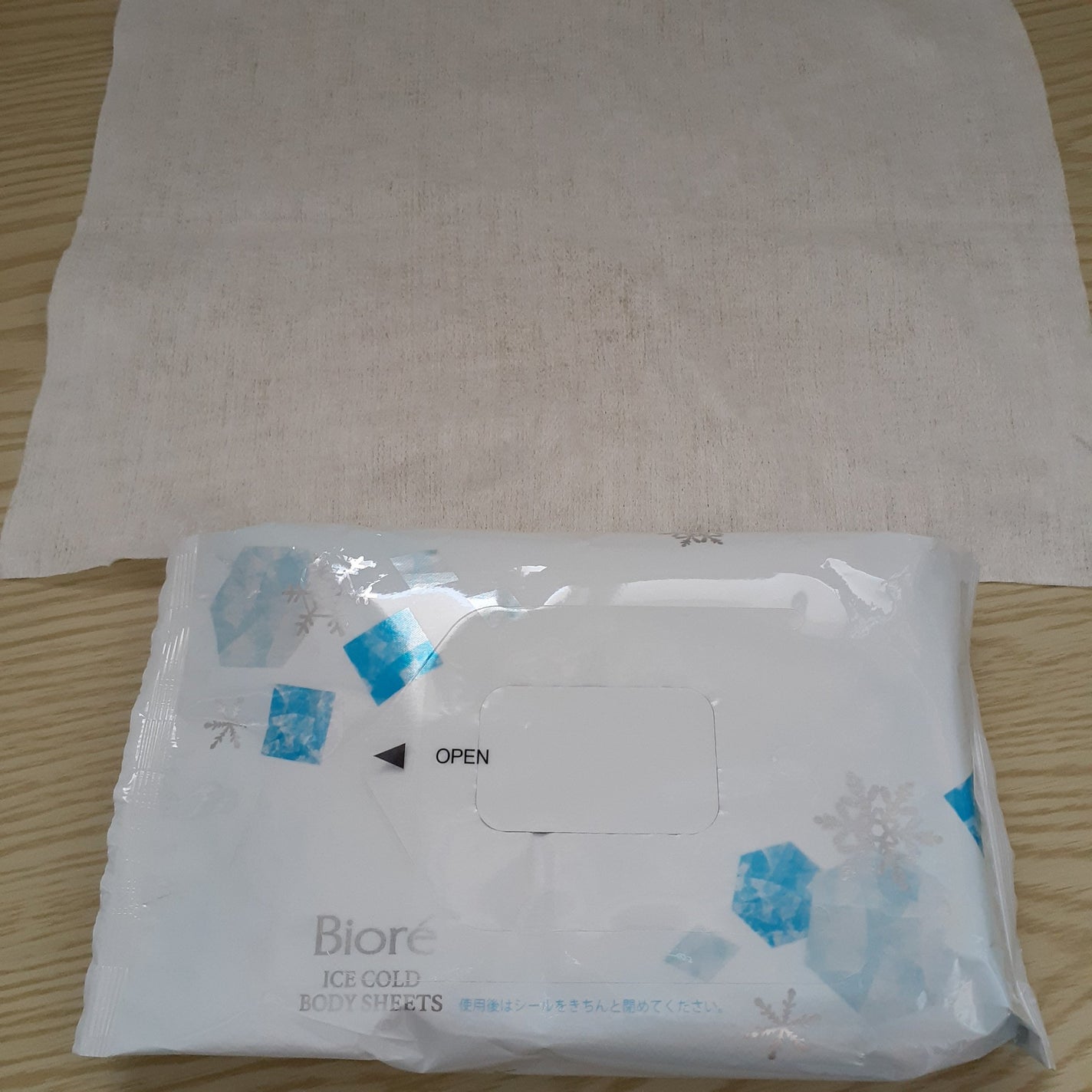 冷シート 無香性/ビオレ/ボディシートを使ったクチコミ(4枚目)