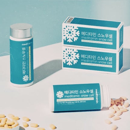 スノーセル/メディタミン/美容サプリメントを使ったクチコミ(1枚目)
