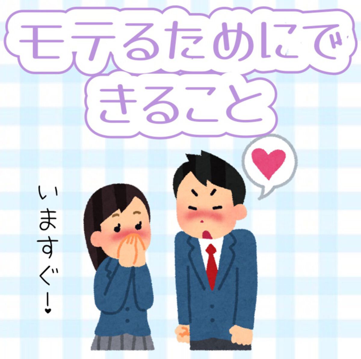 まとめ髪スティック レギュラー/マトメージュ/ヘアワックス・クリームを使ったクチコミ(1枚目)