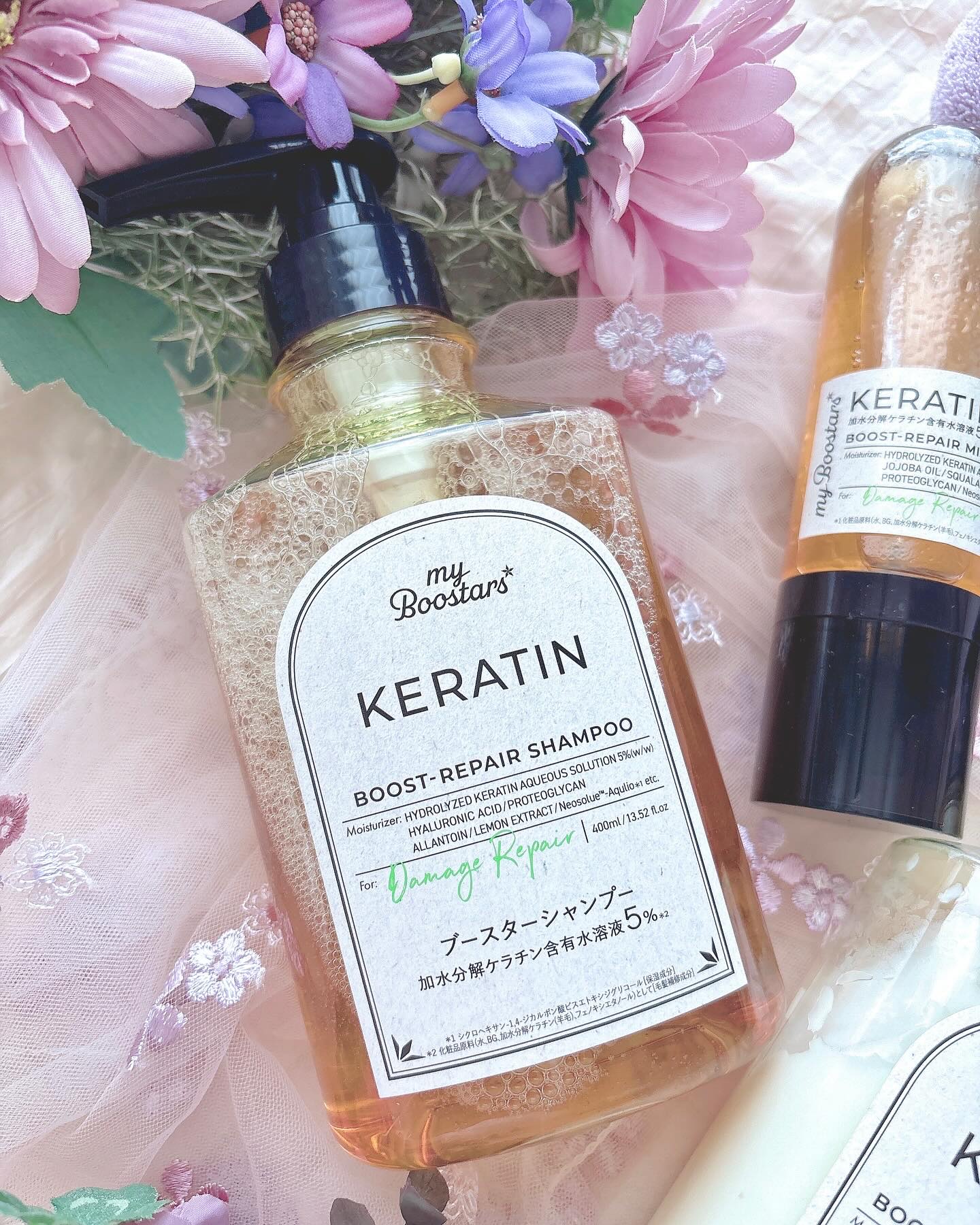 ケラチン ブースター [ダメージリペア] ３点セット シトラスサボンの香り/マイブースターズ/その他キットセットを使ったクチコミ（2枚目）