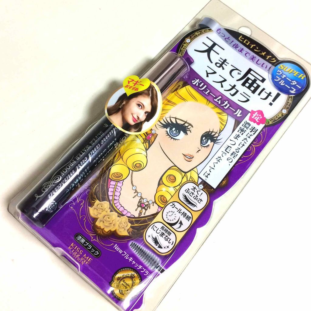 ボリューム&カールマスカラ スーパーWP/ヒロインメイク/マスカラを使ったクチコミ(1枚目)