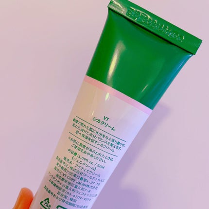 CICA クリーム/VT/フェイスクリームを使ったクチコミ(2枚目)