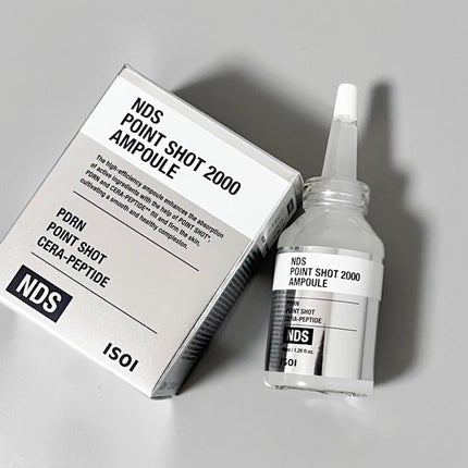 NDSポイントショット2000アンプル/ISOI/美容液を使ったクチコミ(5枚目)