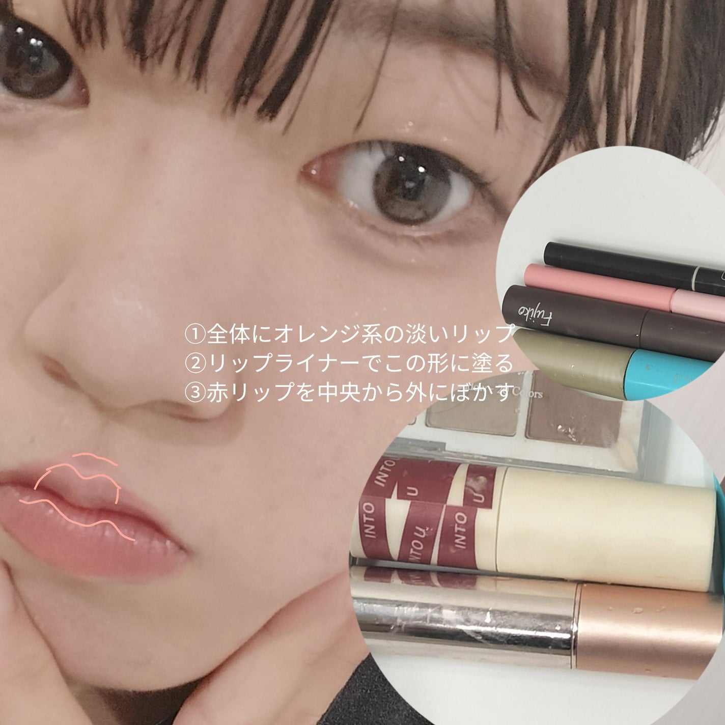 クリーミータッチライナー/キャンメイク/ジェルアイライナーを使ったクチコミ(4枚目)