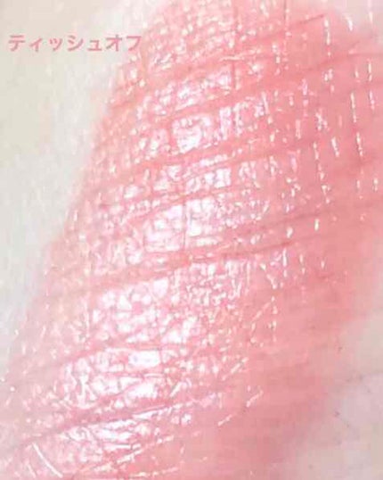 ジューシーリブティント/RICAFROSH/リップティントを使ったクチコミ(2枚目)