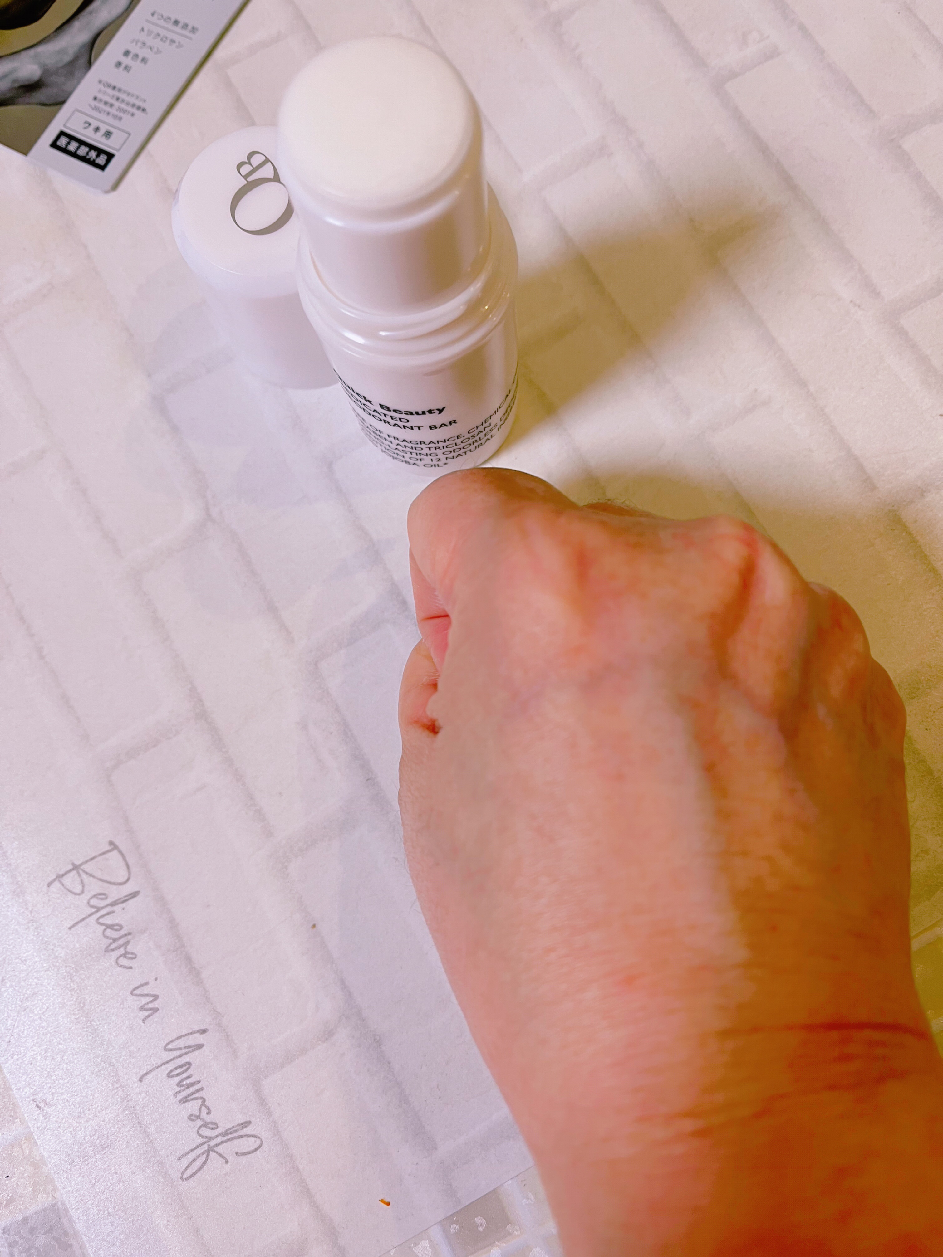 を使ったクチコミ（3枚目）