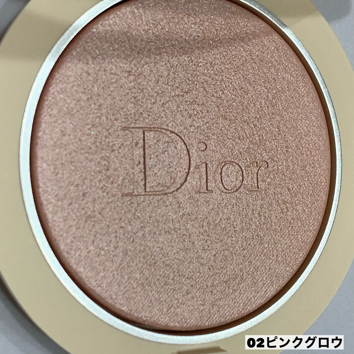 ディオールスキン フォーエヴァー クチュール ルミナイザー/Dior/プレストパウダーを使ったクチコミ（3枚目）