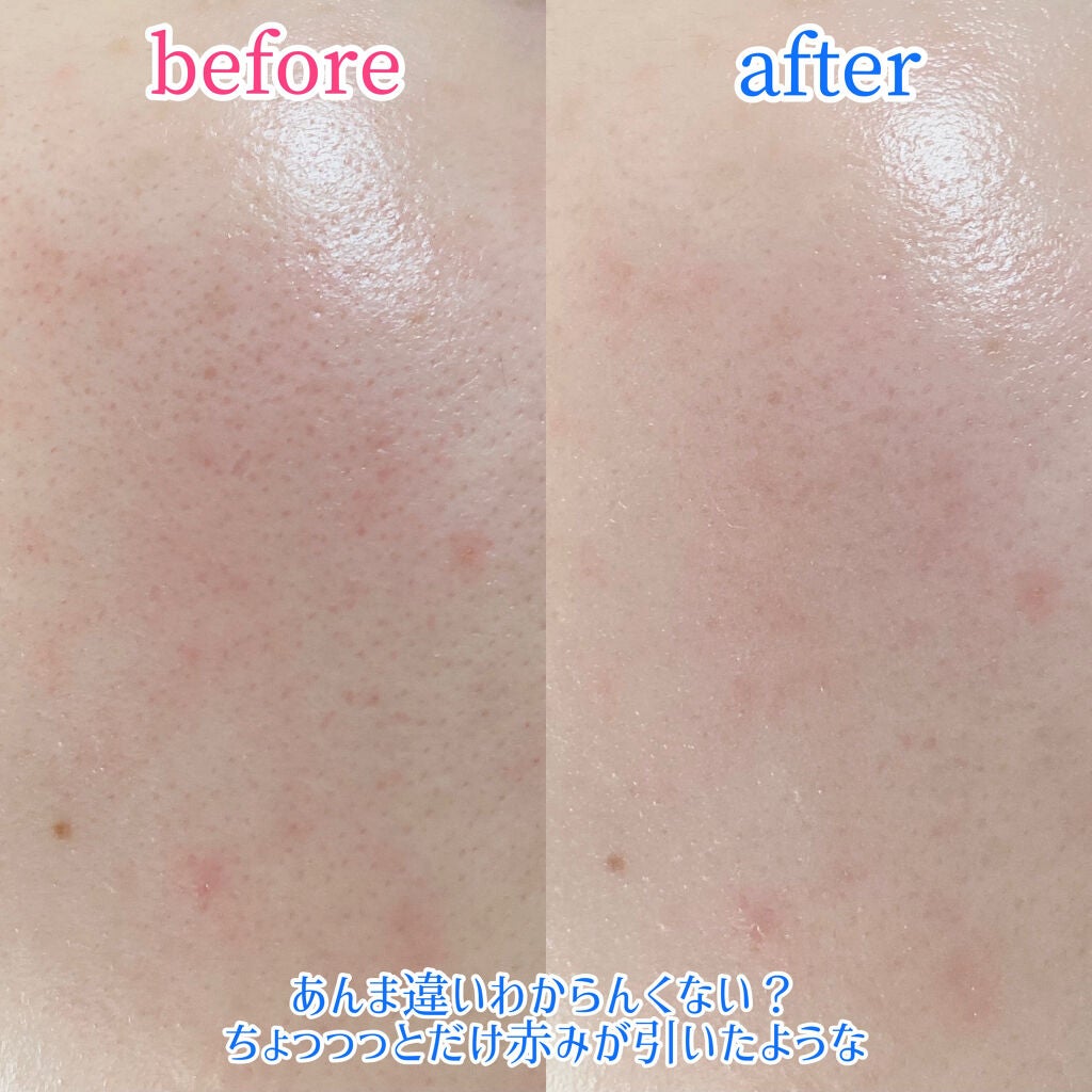 M クッションベース(ブルー)/MISSHA/化粧下地を使ったクチコミ(6枚目)