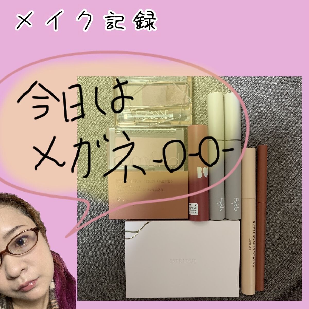 シンクロフィット パクト EX 限定キット 405/ESPRIQUE/パウダーファンデーションを使ったクチコミ（1枚目）