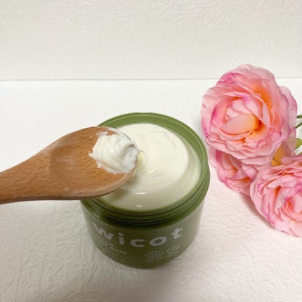 リペアヘアマスク/wicot/ヘアマスク・ヘアパックを使ったクチコミ(4枚目)