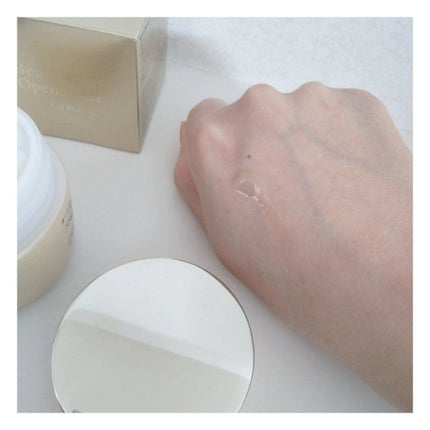 ビューティーオープナージェル/オージオ/オールインワン化粧品を使ったクチコミ(3枚目)