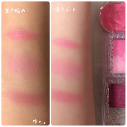 クリームチーク/キャンメイク/ジェル・クリームチークを使ったクチコミ(4枚目)