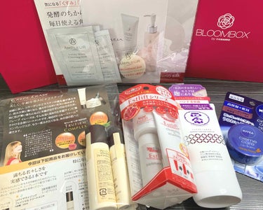 
#bloombox 

#nivea
#クリームケアリップバーム
#はちみつの香り

#菊正宗
#政宗印ハンドクリームセラム

#ドクターシーラボ
#estlift
#トライアルキット

#crepe