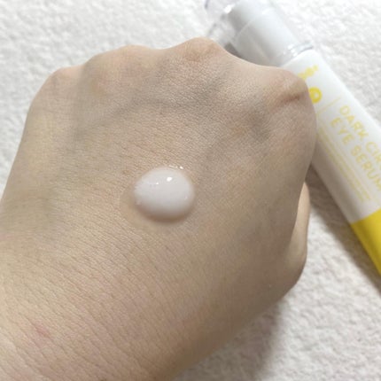 VC+ ダークサークルアイセラム/OOTD Beauty/フェイスクリームを使ったクチコミ(2枚目)